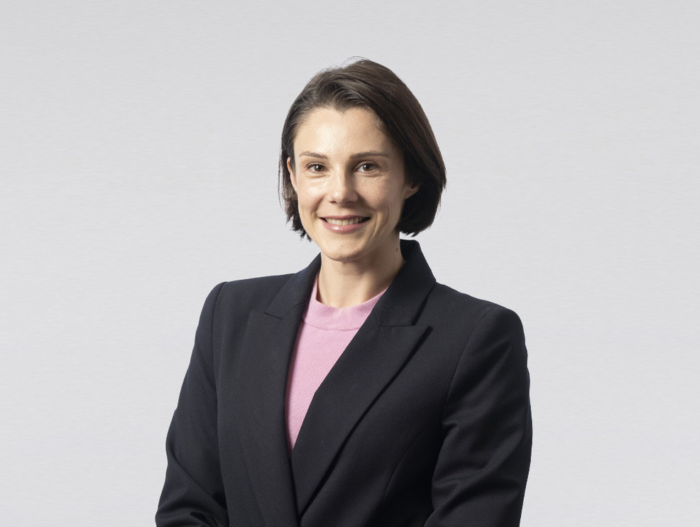Emma Geard